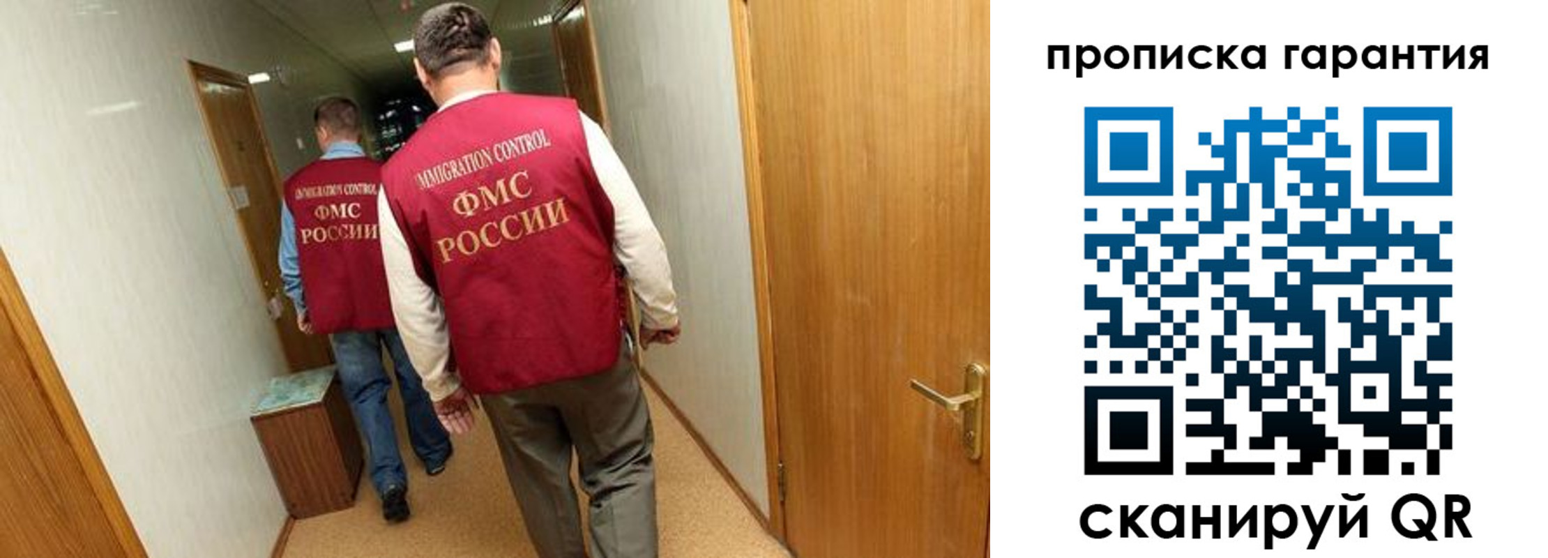 найти адрес прописки в Сланцах